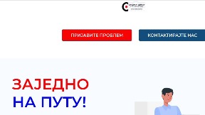 Portal Zajedno na putu